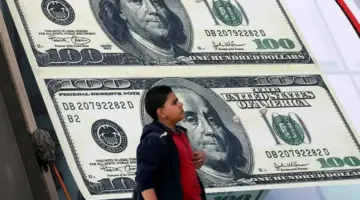 الجنيه المصري يستعيد قوته أمام الدولار بفضل تحركات نقدية جديدة في البنوك